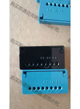 全新光纤切刀FE-PA-F1，全新未使用，共有87个，标价为 议价 品质