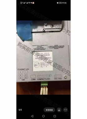 A5E30947411-H3 西门ziPCU50电源，20 议价 品质保证