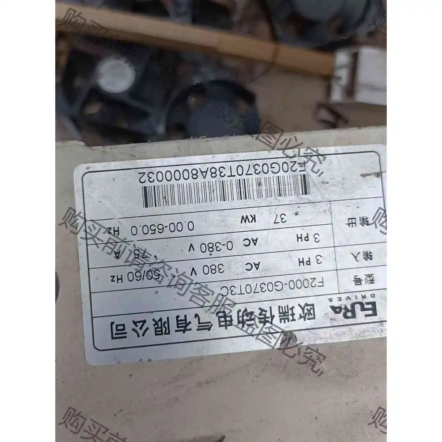 欧瑞传动，F2000-G0370T3C拆机板子两套，实物拍摄 议价 品质保证