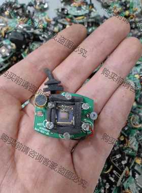 功能正常议价 OV5116 黑白模组，一色，两百多个，有需要联系