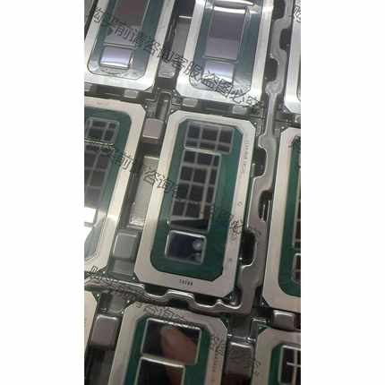 功能正常议价 SRCUU I5-8259U 全新现货有需求来撩