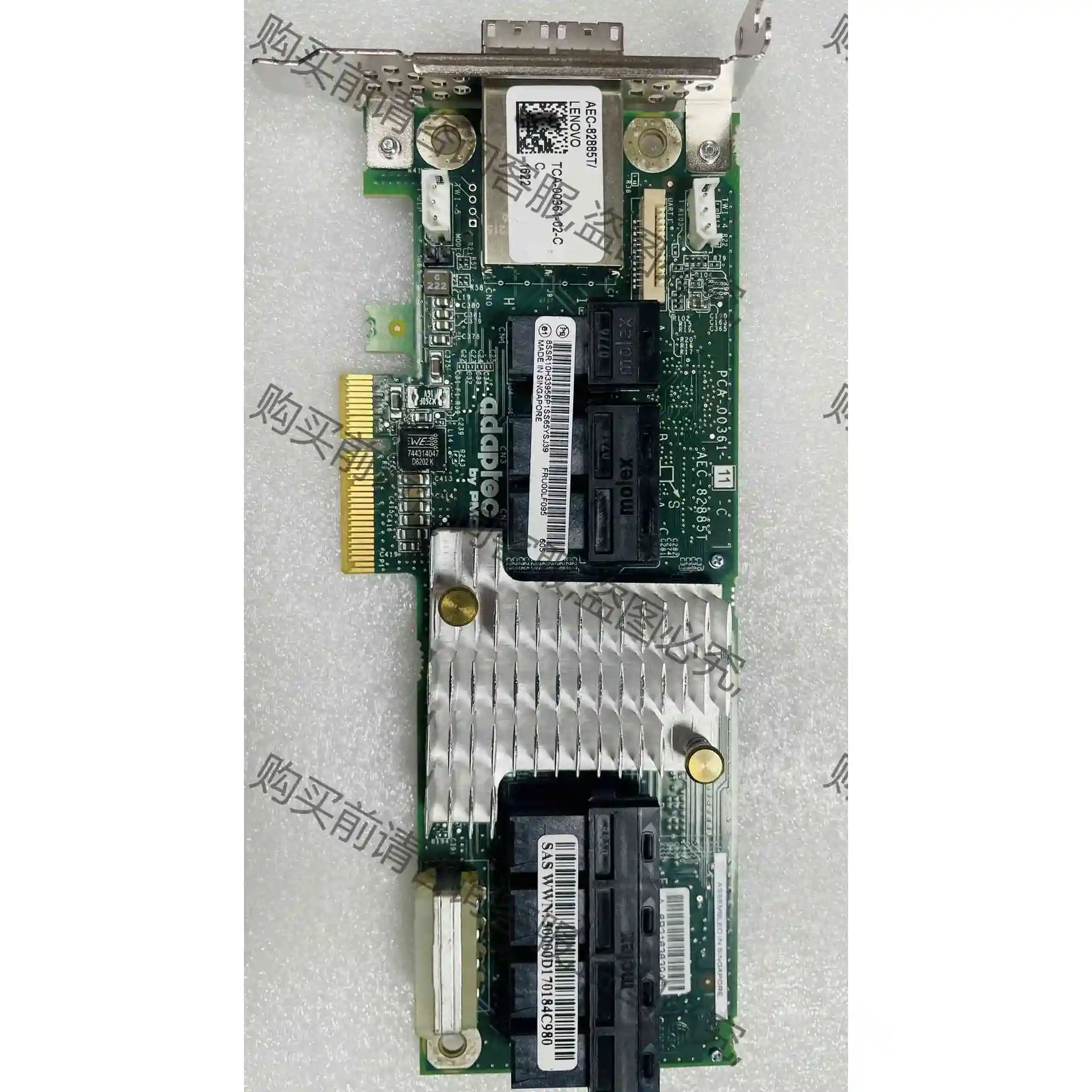 Adaptec AEC-82885T 2283400-R 1 议价 品质保证