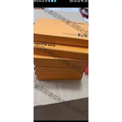 贝加莱一下型号全部有货X20CP0411、X20CP0482 议价 品质保证
