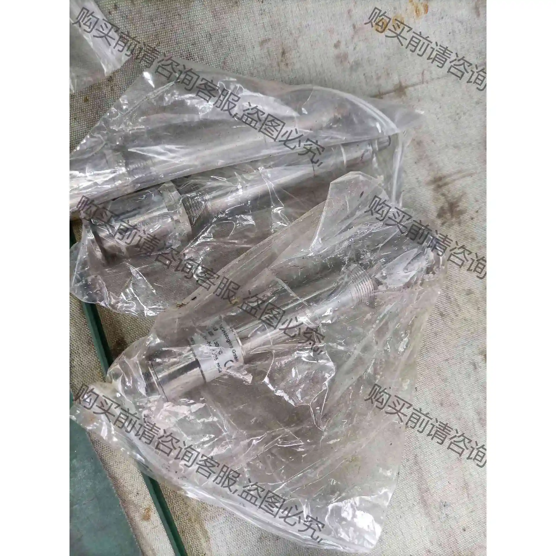 LUMASENSE MPAC IGA 320测温器德国的 议价 品质保证