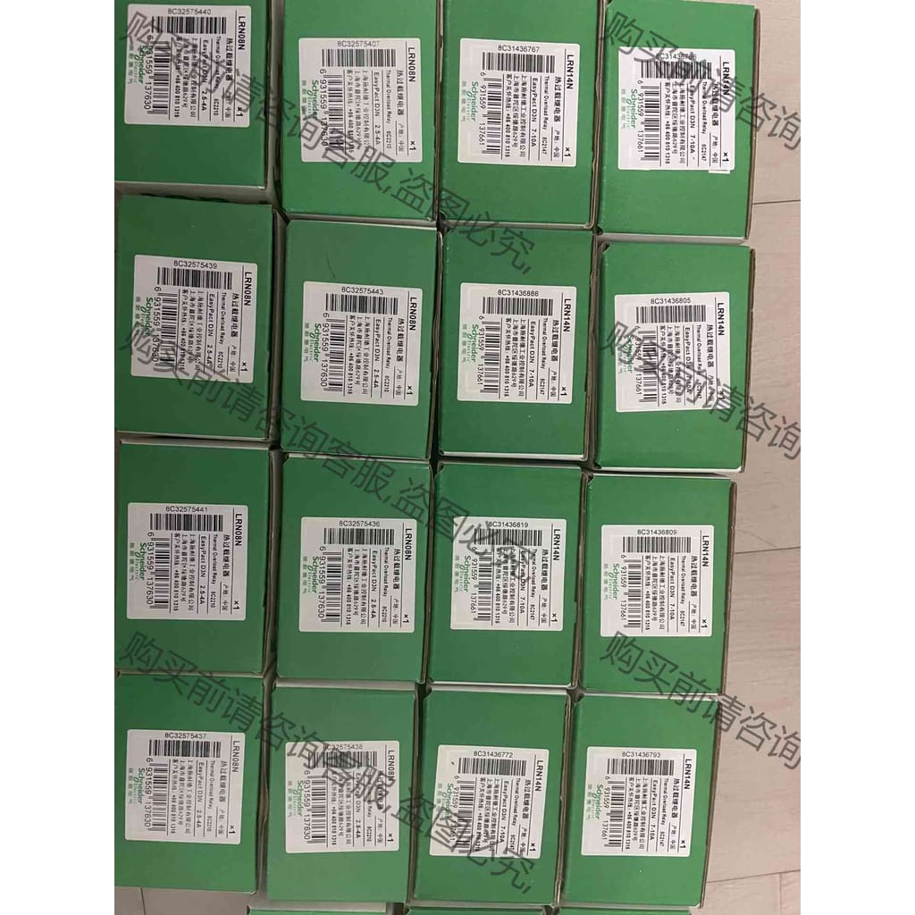 功能正常议价 LRN14N LRN08N分别有10只，9只施耐de热继原装正