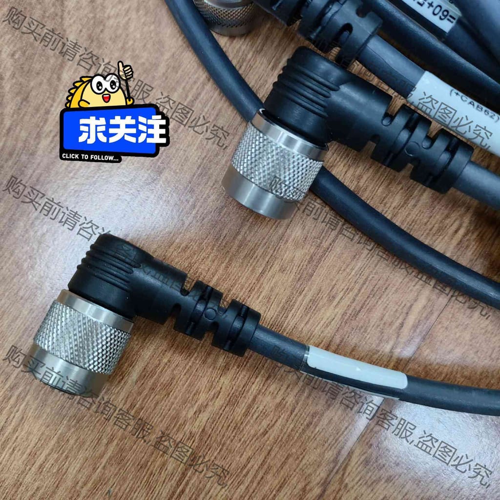 功能正常议价 BCC0L29 BCC S528-0000-1Y-133-P