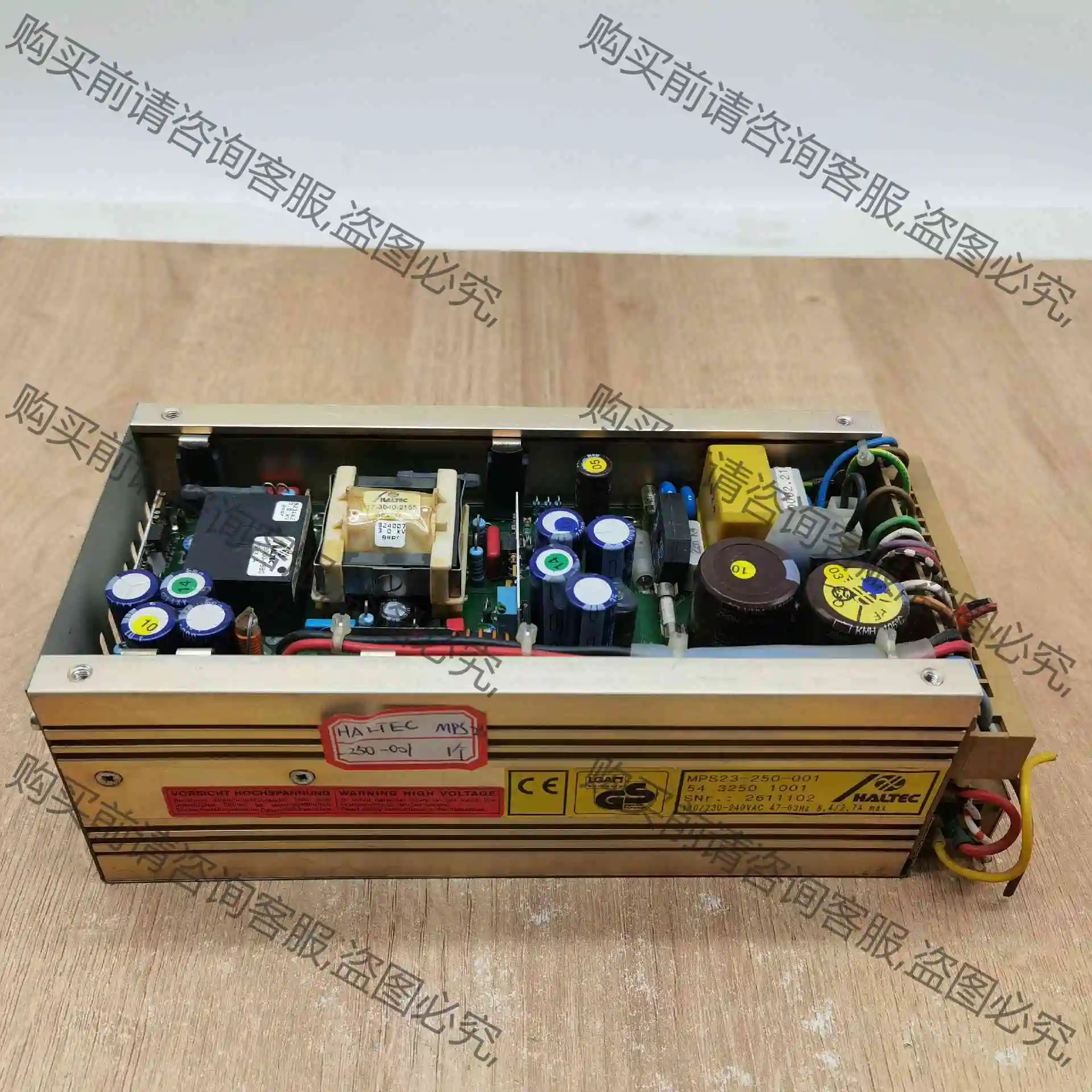 拆机HALTEC MPS23-250-001电源 现货实物拍 议价 品质保证