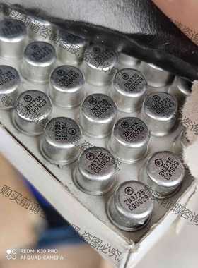 功能正常议价 2N3735金封三极管
