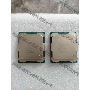 2699v4 议价 正式 本 品质保证 版