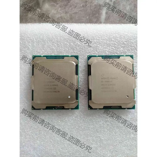 e5-2699v4 正式版本 议价 品质保证