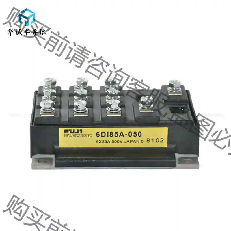6DI85A-050 半导体IGBT可控硅整流功率模块 议价 品质保证