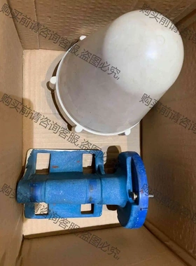 FURUNO FELCOM-15天线单元，工作正常，需要直接 议价 品质保证