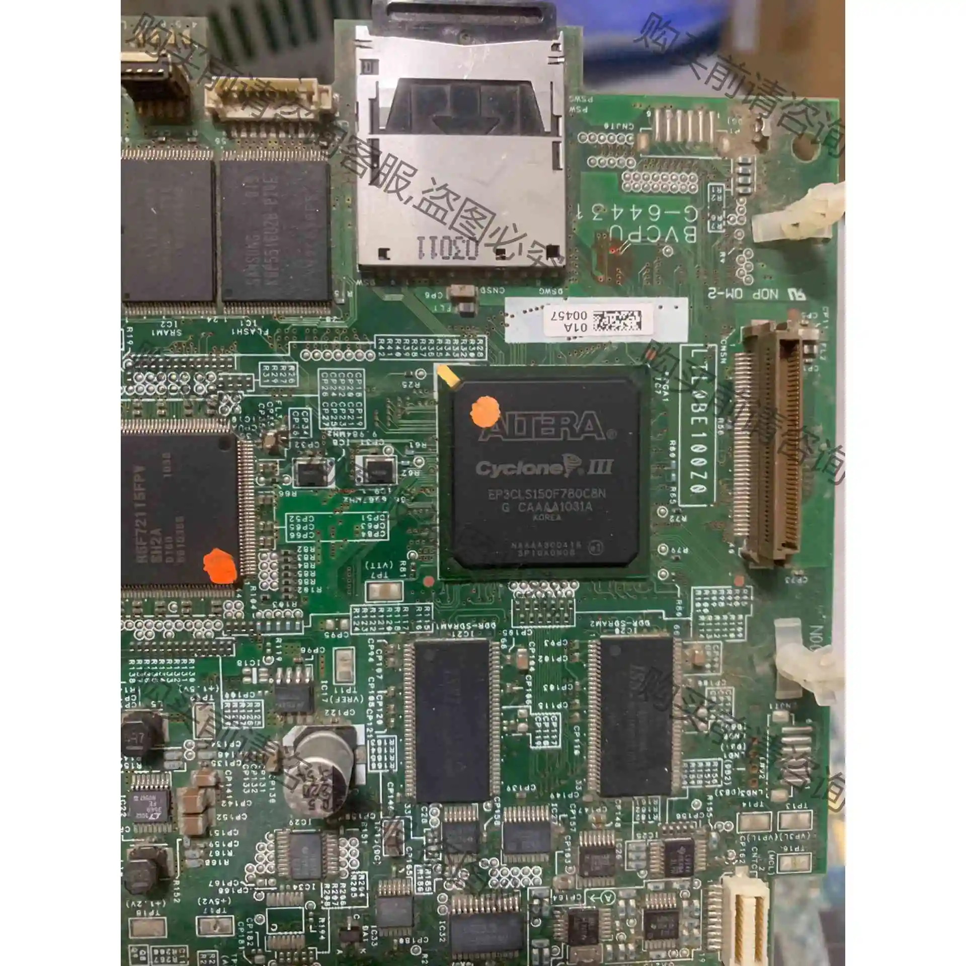 3套板子。EPM1270T144C5N。一套有2个EP4CG 议价 品质保证