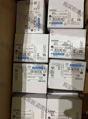 功能正常议价 ZCKD05C ZCK-D05C单价65 施耐de原装正品，