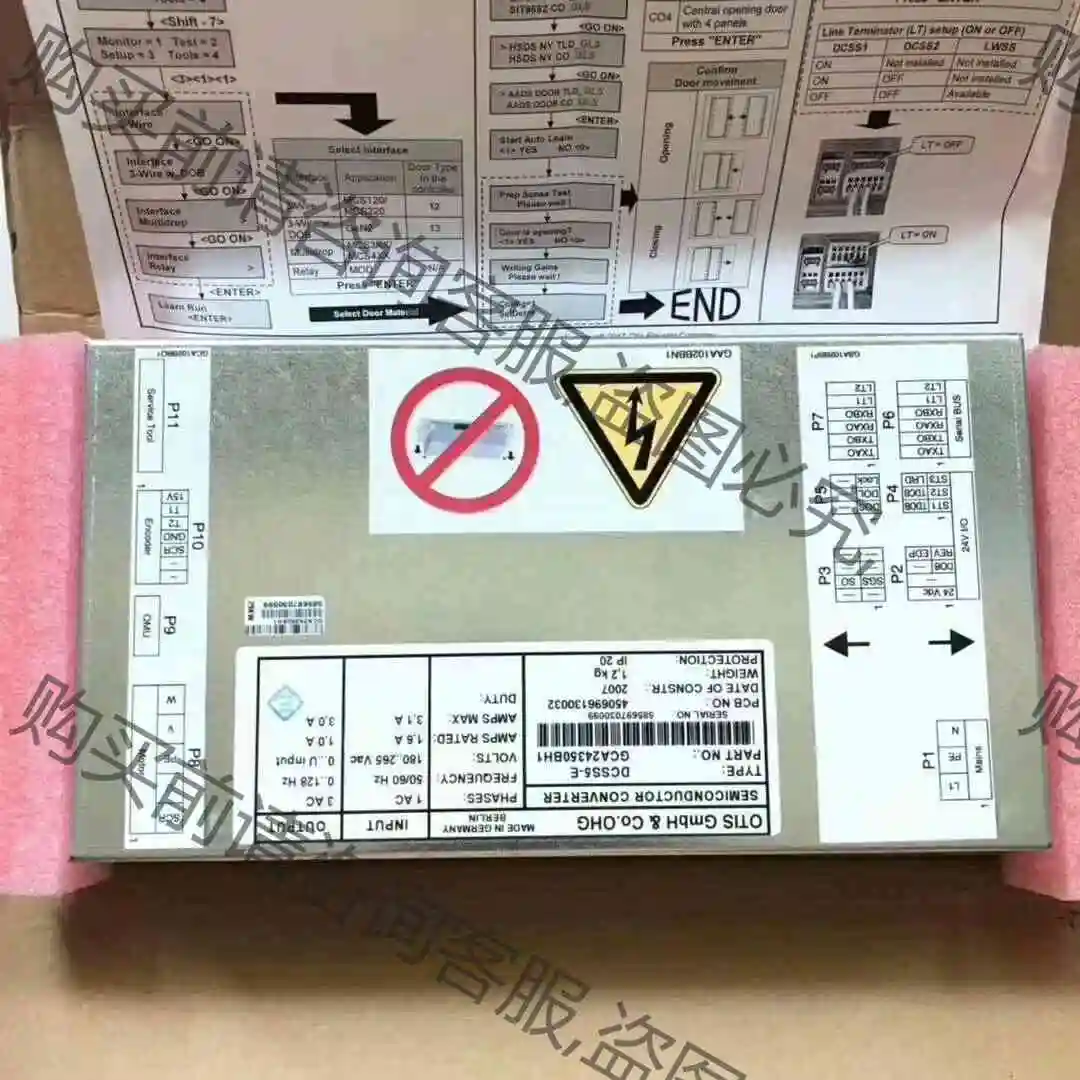 OTIS奥的斯电梯门机盒DCSS5-E 门机变频器GAA24 议价 品质保证