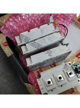 MD680HFN100B3S MD630HFN150C2S 议价 品质保证