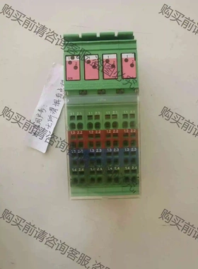 IB IL 24 DI 8-2MBD货号2819040菲尼克 议价 品质保证