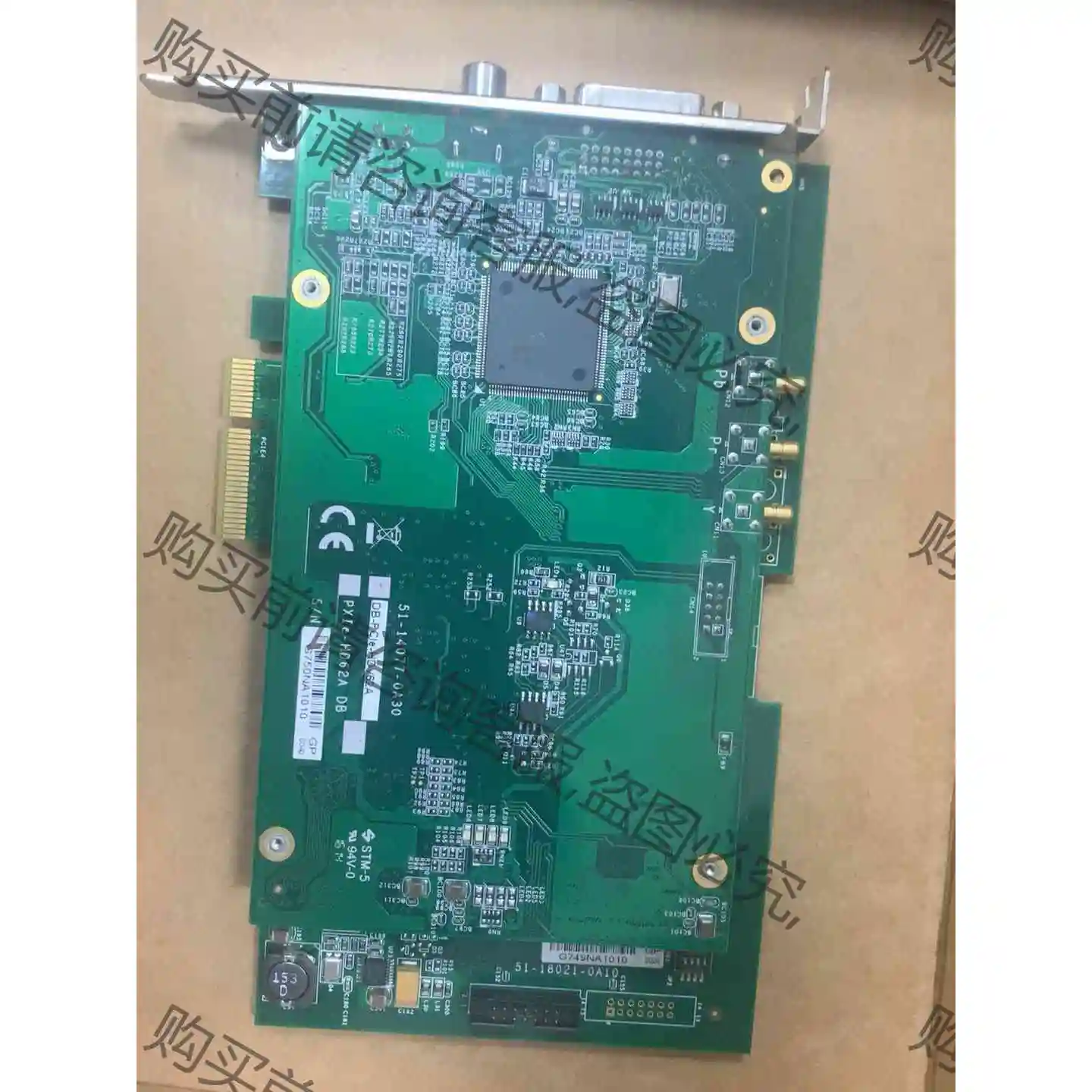 台湾凌华采集卡DB-PCIE-HDV62ADB-PCIE-H 议价 品质保证