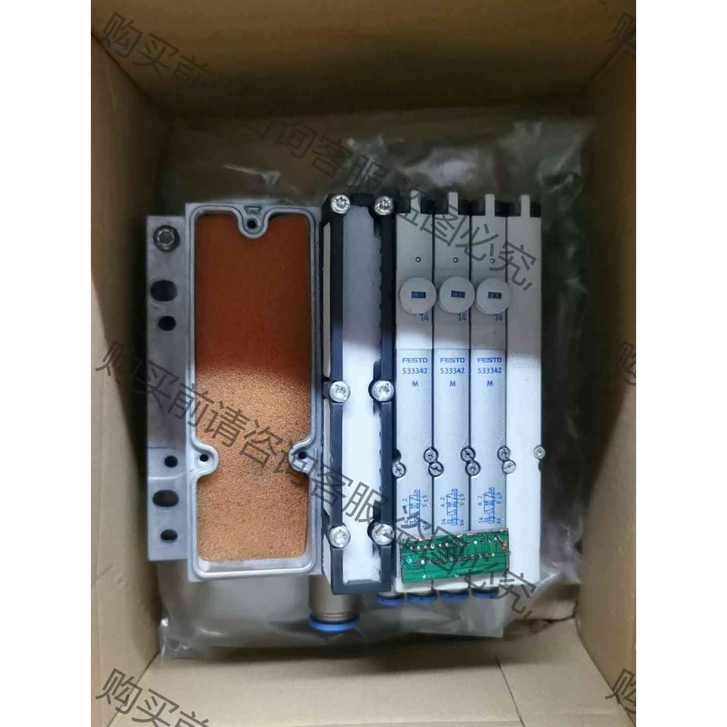 功能正常议价 费斯托FESTOP 全新VMPA1-MPM-EMM-4出