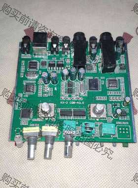 功能正常议价 音调板一张，残废，取芯片配件 40包邮出