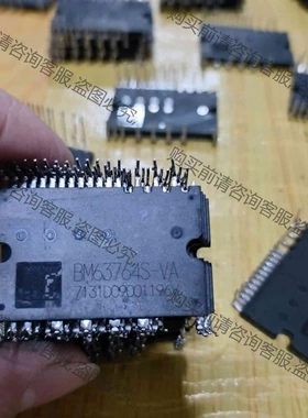 BM63764S-VA BM63364S-VA 议价 品质保证
