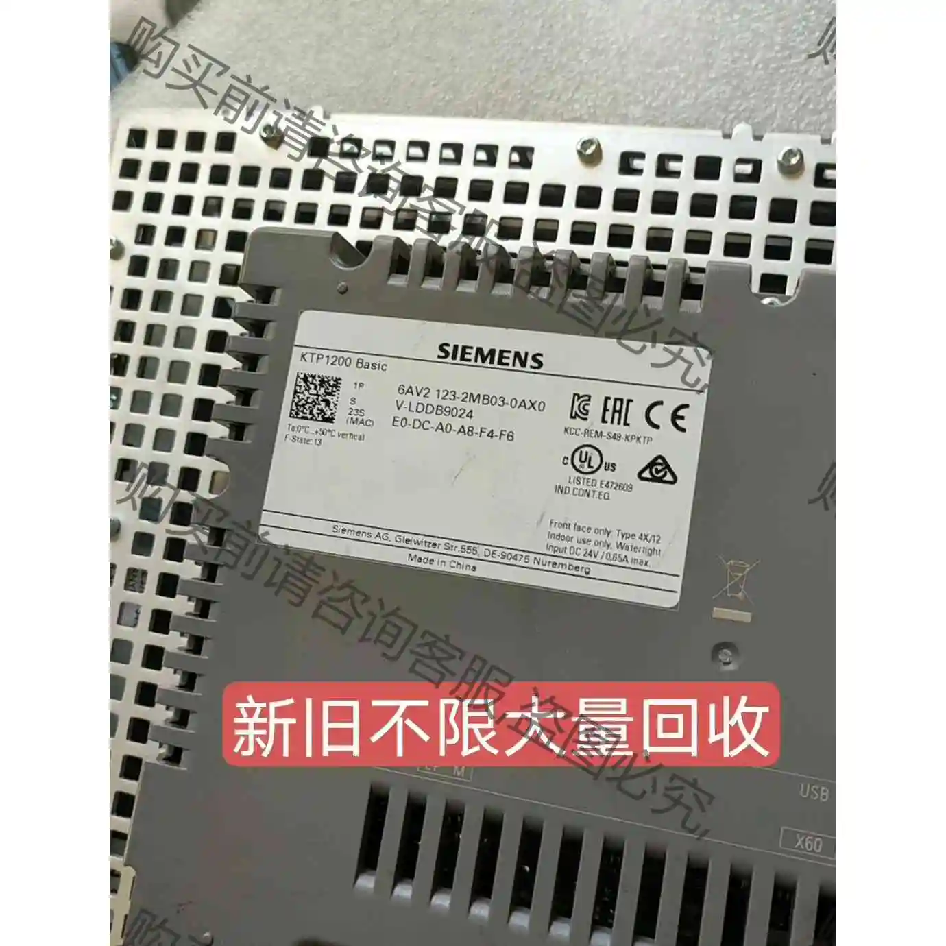 西门zi显示屏，工业触摸屏，西门zi文本显示器，6AV6系列触摸 议