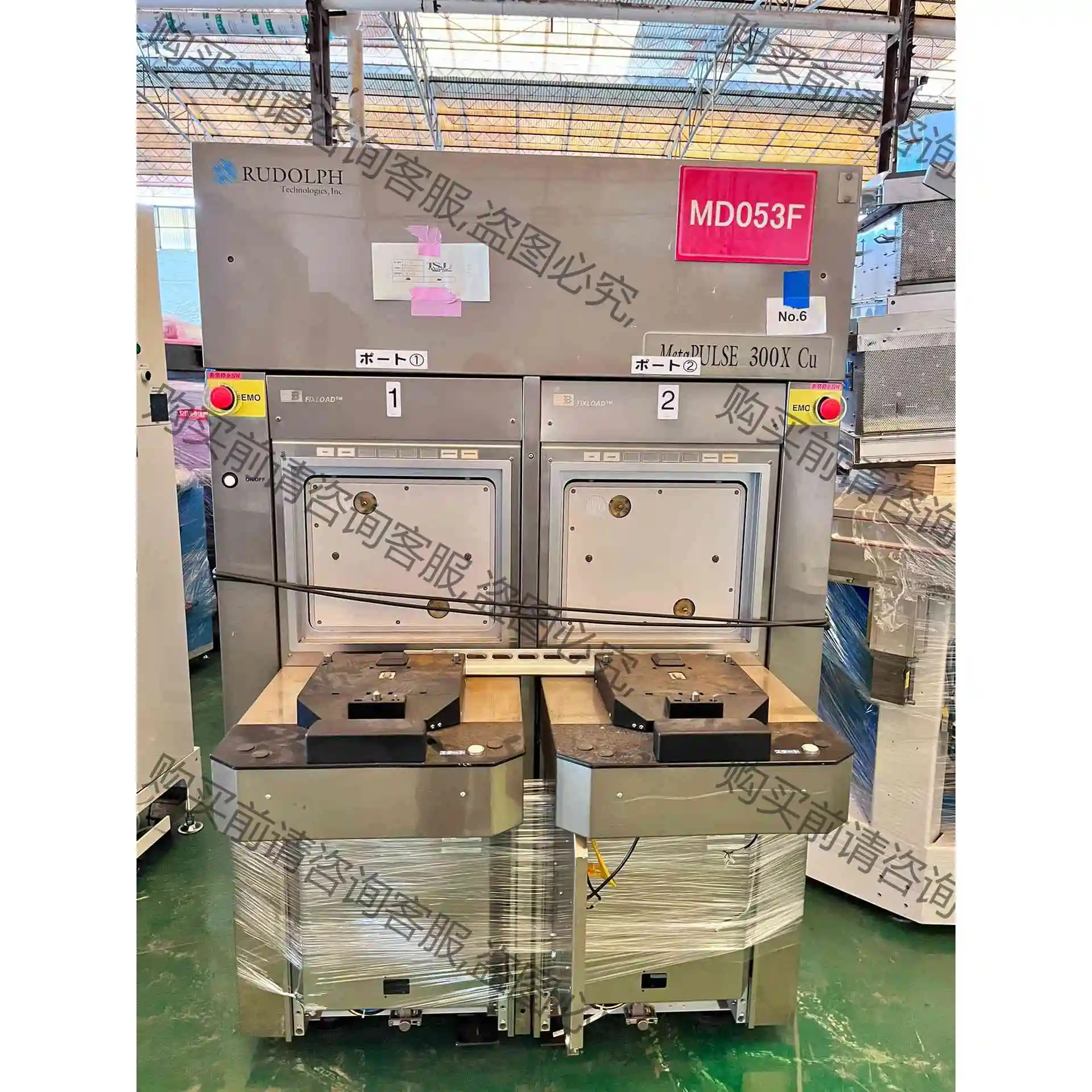 美国RUDOLPH MetaPulse 300XCu晶圆搬运 议价 品质保证