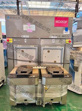 美国RUDOLPH MetaPulse 300XCu晶圆搬运 议价 品质保证