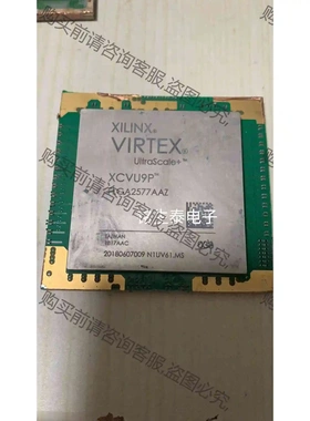 XCVU9P-2FLGA2577I XILINX VIRTE 议价 品质保证