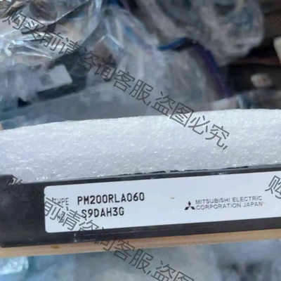 PM200RLA060亮货有量 议价 品质保证