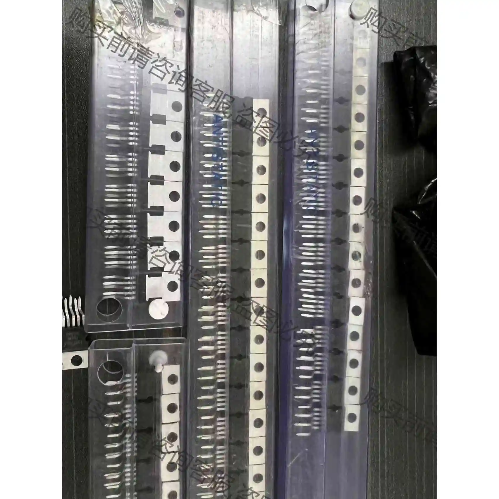 功放芯片TDA2030A 一只2元 管装55只 散装56只 议价 品质保证