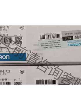 功能正常议价 欧姆longCS1W-EIP21-CH 可yu定 上海仓出 单价2