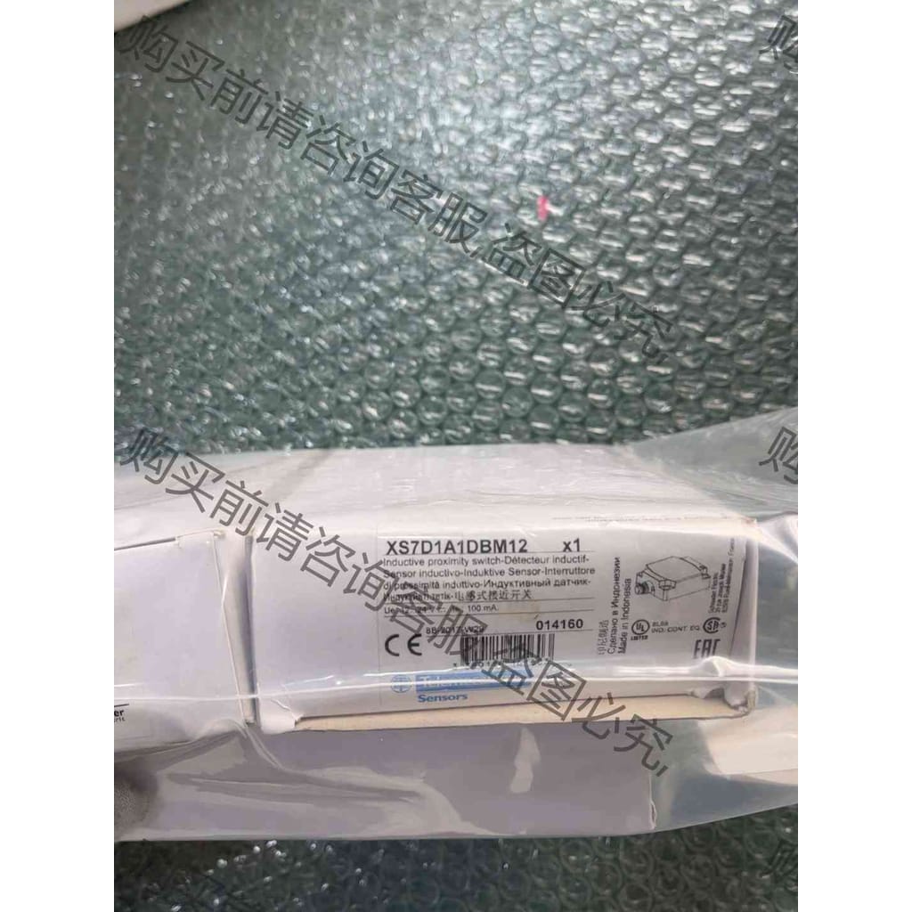 功能正常议价 全新原装 施耐de XS7D1A1DBM12 有3个