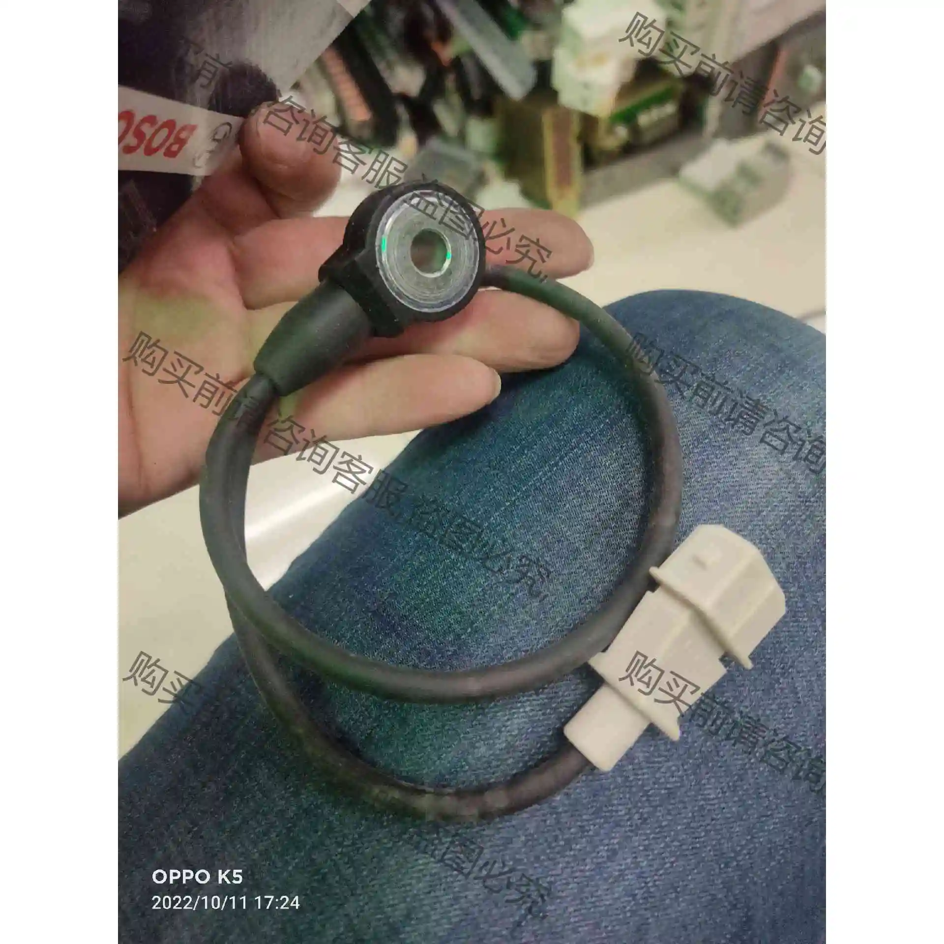 BOSCH 1St/Pc0261231047全新有3个。 议价 品质保证