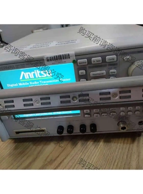 Anritsu安立 MS8609A频谱分析仪 13GHz原装 议价 品质保证