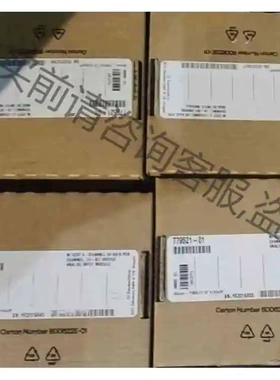 NI 9237 网口的全新现货议价出售，需要的来，物美价廉 议价 品质