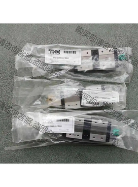 THK直线导轨SRS12WM2UU-130LM 议价 品质保证