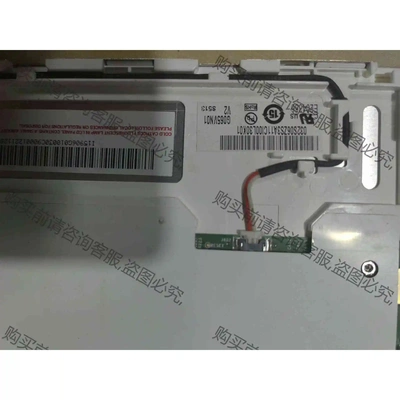 销售原装友达6.5寸G065VN01V2液晶屏包邮 议价 品质保证