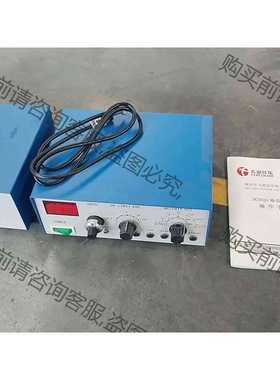 功能正常议价 飞盈佳乐噪音检测仪DC002A