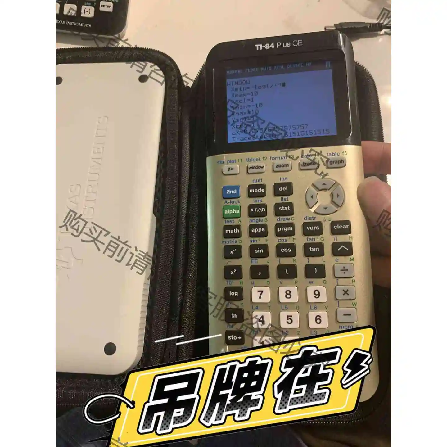 Ti 84 CE 彩屏 非Ti 84 plus计算器非Ti 议价 品质保证