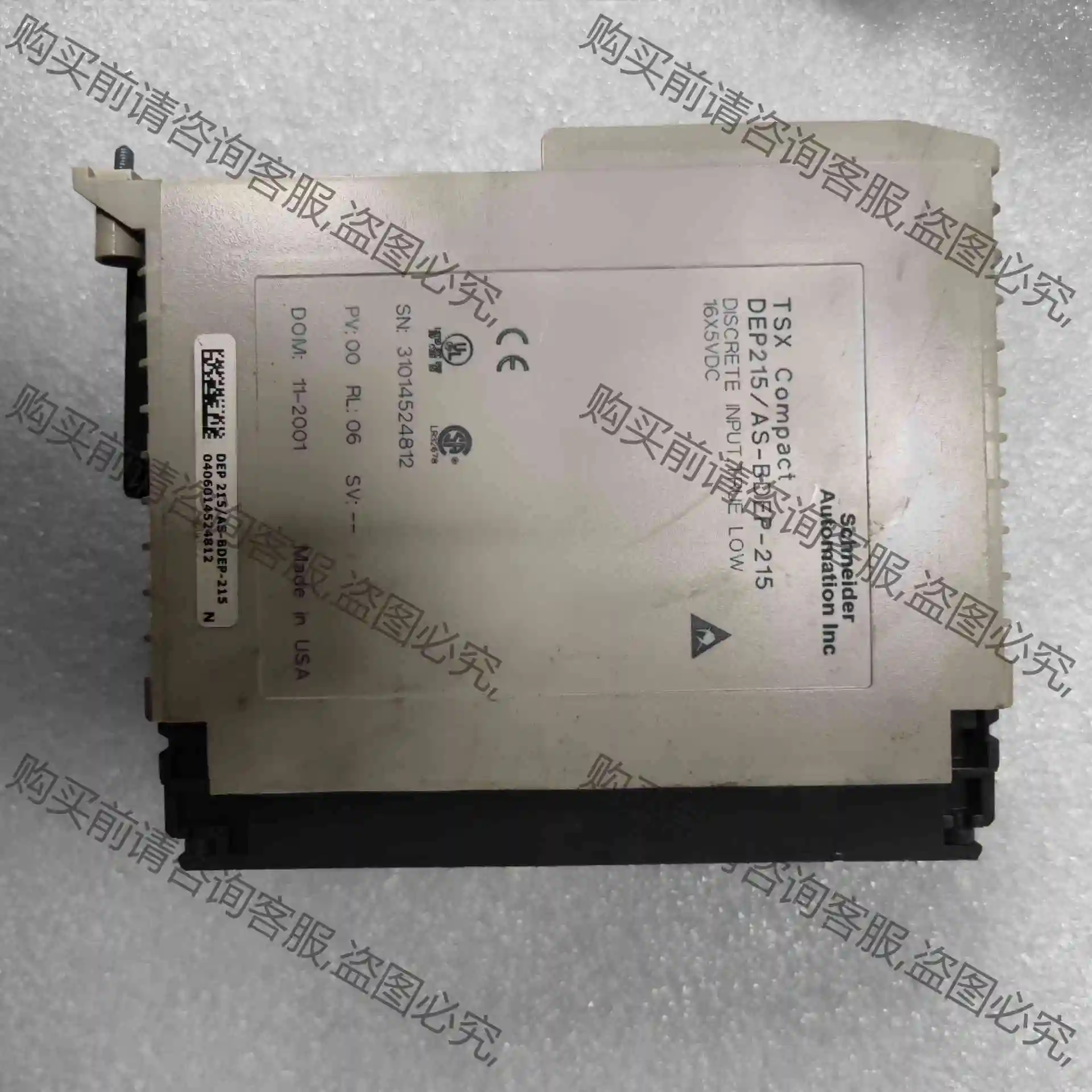 DEP215/AS-BDEP-215 议价 品质保证