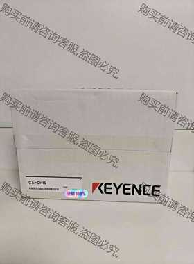功能正常议价 CA-CH10,CA-D10R,OP-86922,PZ-V7
