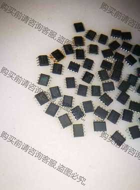 功能正常议价 Ao4803A AO4459 MSH6100A p3056L