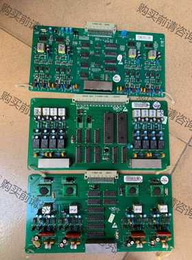 功能正常议价 WS824 交换机主板 如图拆机 几款 总共26片 bu知功