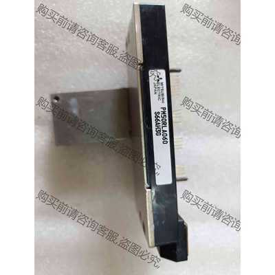 功能正常议价 PM50RLA060 原庄拆机，质量保证，拍前先询价，全国