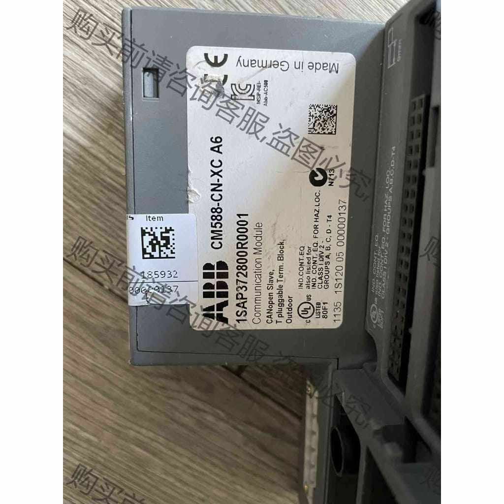 功能正常议价 TB511-ETH-XC C1，CM588-CN-XC A6