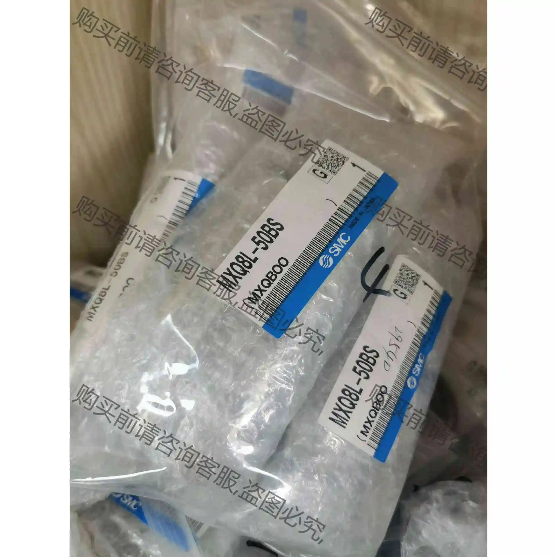 SM滑台气缸MXQL8-50BS 4个 议价 品质保证