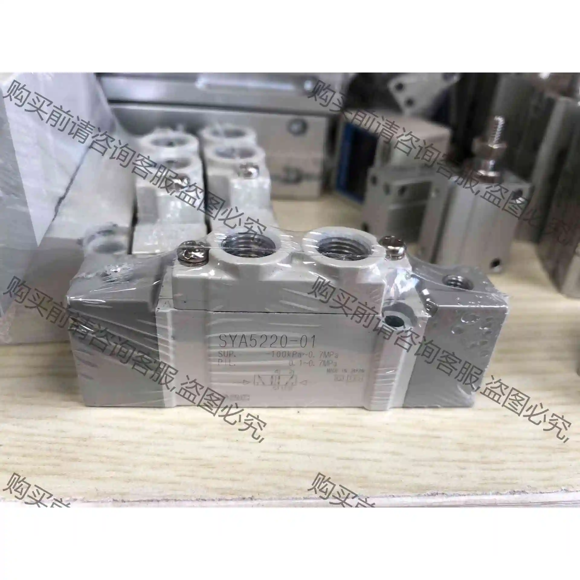 日本SmC原装二手气控阀SYA5220-01 议价 品质保证