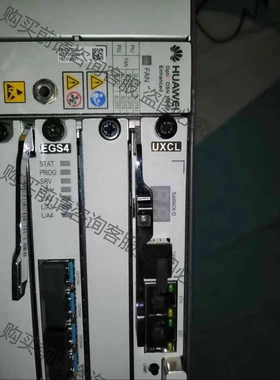 OSN1800Ⅱ，uxcl主控。 议价 品质保证