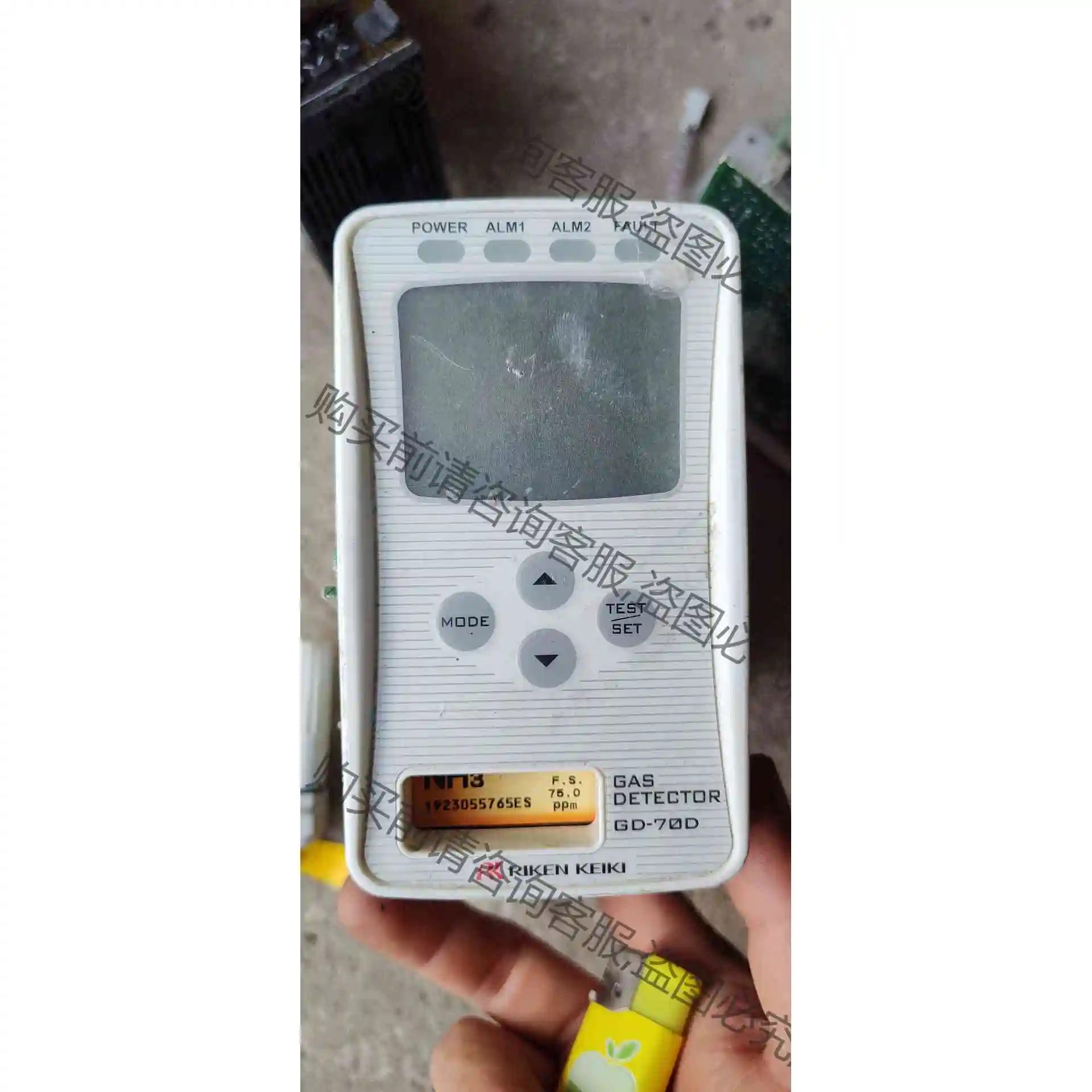 RIKEN KEIKI气体检测仪GD-70D，就一个拆的，当 议价 品质保证